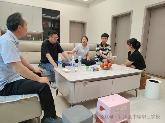 保优追本 家访促学——伊川县中等职业学校升 学部家访活动插图1