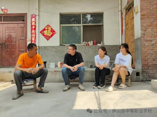 保优追本 家访促学——伊川县中等职业学校升 学部家访活动插图6