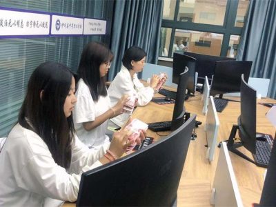会计事务