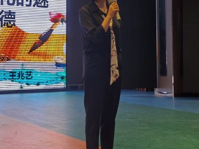 特聘教师