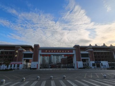 计算机平面设计专业